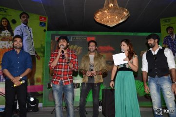 Bham Bolenath Movie Audio Launch